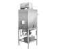 CMA Dishmachines, S-AH, Dishwasher, Pot/Pan/Utensil, Door Type