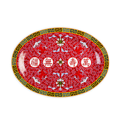 Thunder Group, 2016TR, Asian Dinnerware, Plastic