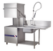 AMPTO 1510 High Temp Door Type dishwasher 30 racks/hr. 220/60/1