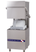 AMPTO 1510 High Temp Door Type dishwasher 30 racks/hr. 220/60/1