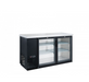 Dukers USA, DBB72-H3, Back Bar Cooler