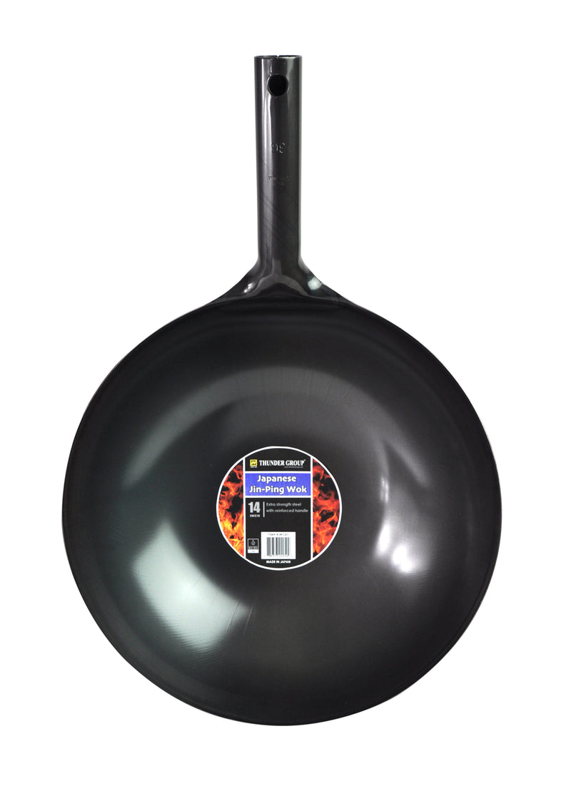 Thunder Group, IRJWC301, Wok Pan
