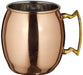 Winco, CMM-20, Mug, Metal