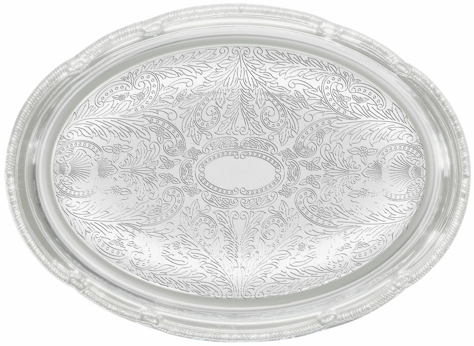 Winco, CMT-1318, Serving & Display Tray, Metal